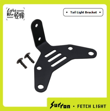 Tail  Light Bracket.png