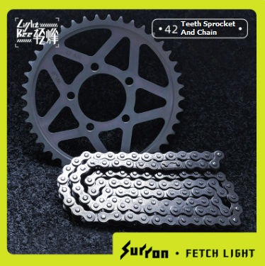 42 Teeth Sprocket.png
