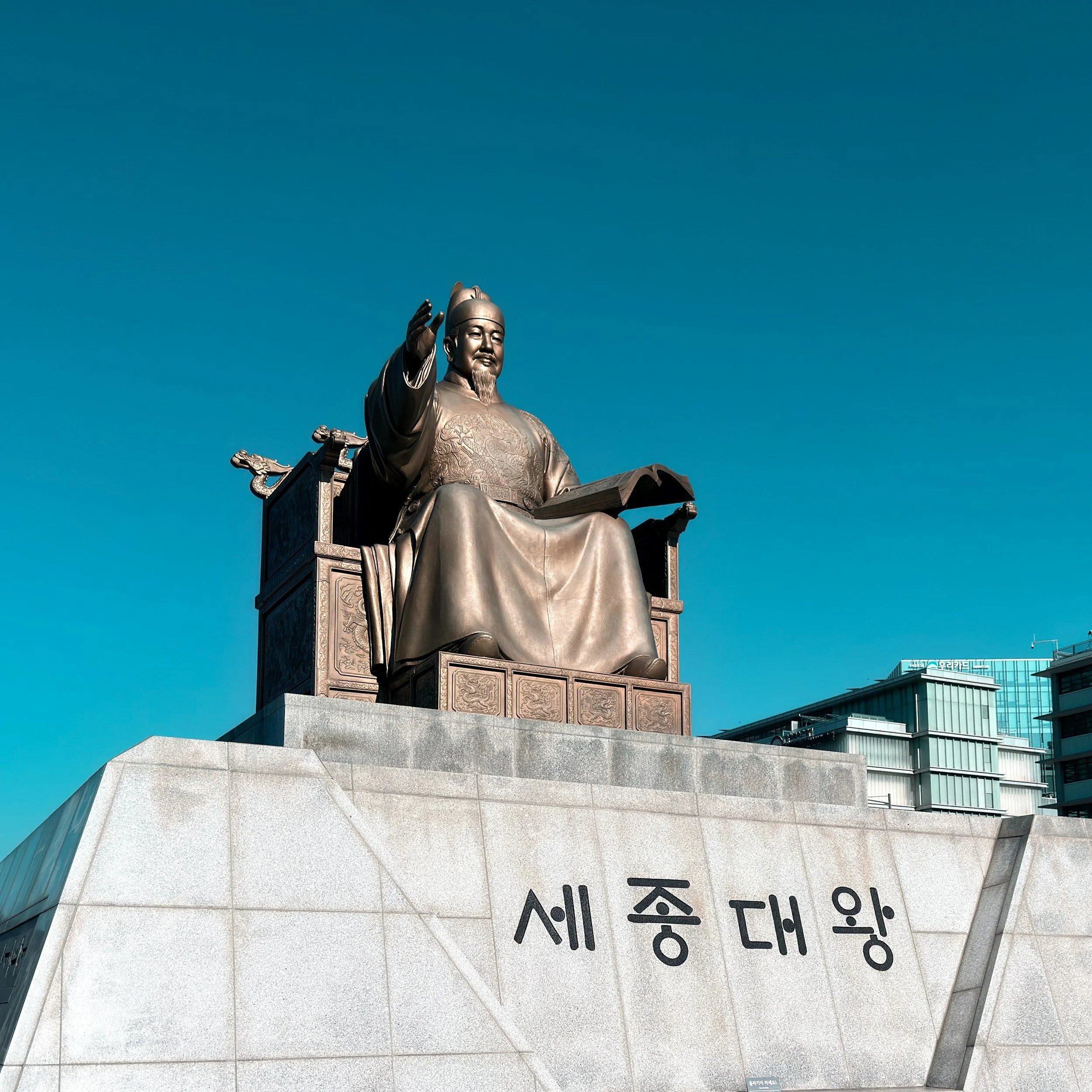 When Letters Change History: The Ultimate Global Script Rebrand