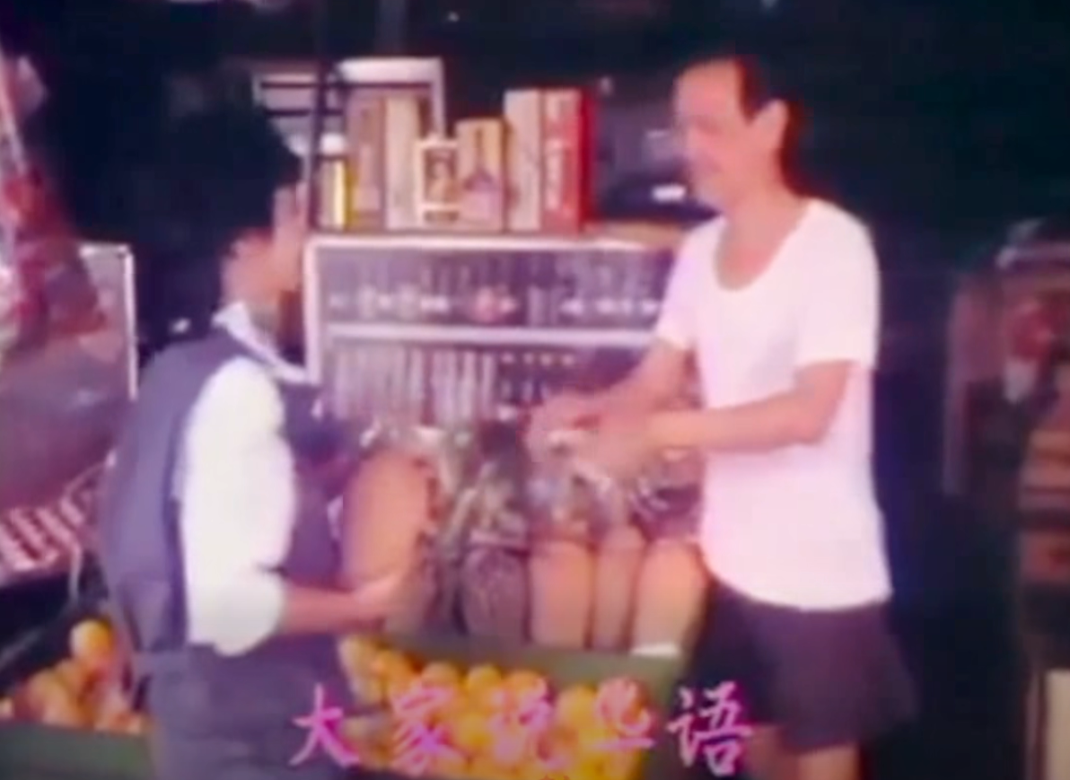 From "大家说华语" to AI Tutors: The Evolution of Singapore's Language Journey from Past to Present