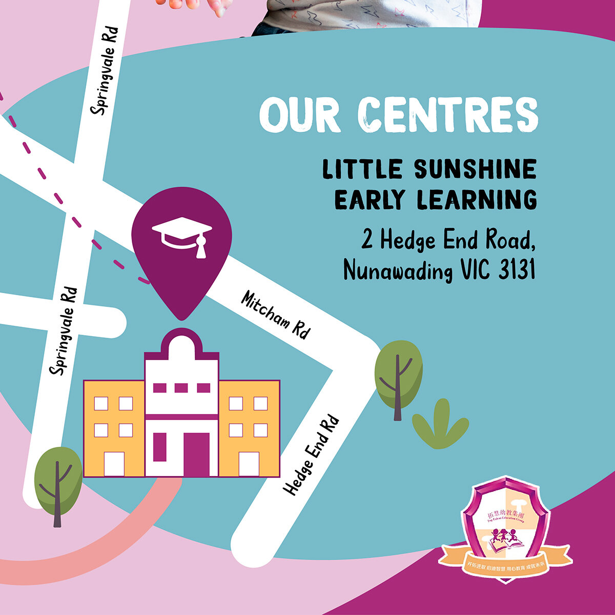 Say hello to Little Sunshine Early Learning &mdash; where curiosity meets purposeful activity catered to multiple aged groups from 6 weeks up to 5 years old!

#TopTalentEducation #EarlyLearningCentre #Childcare #Doncaster #LittleSunshine #MelbourneNu
