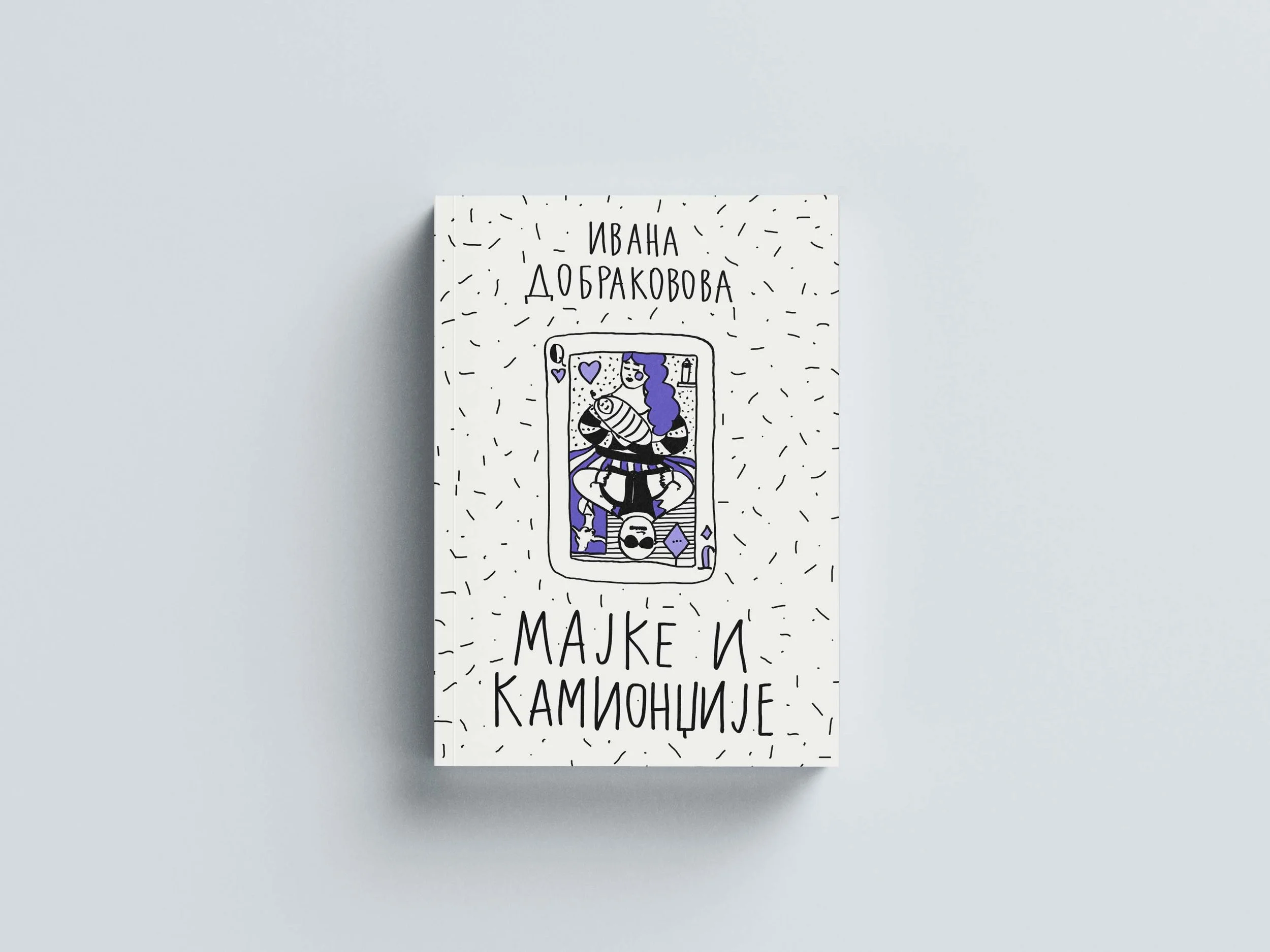 Book Covers for Ivana Dobraková
