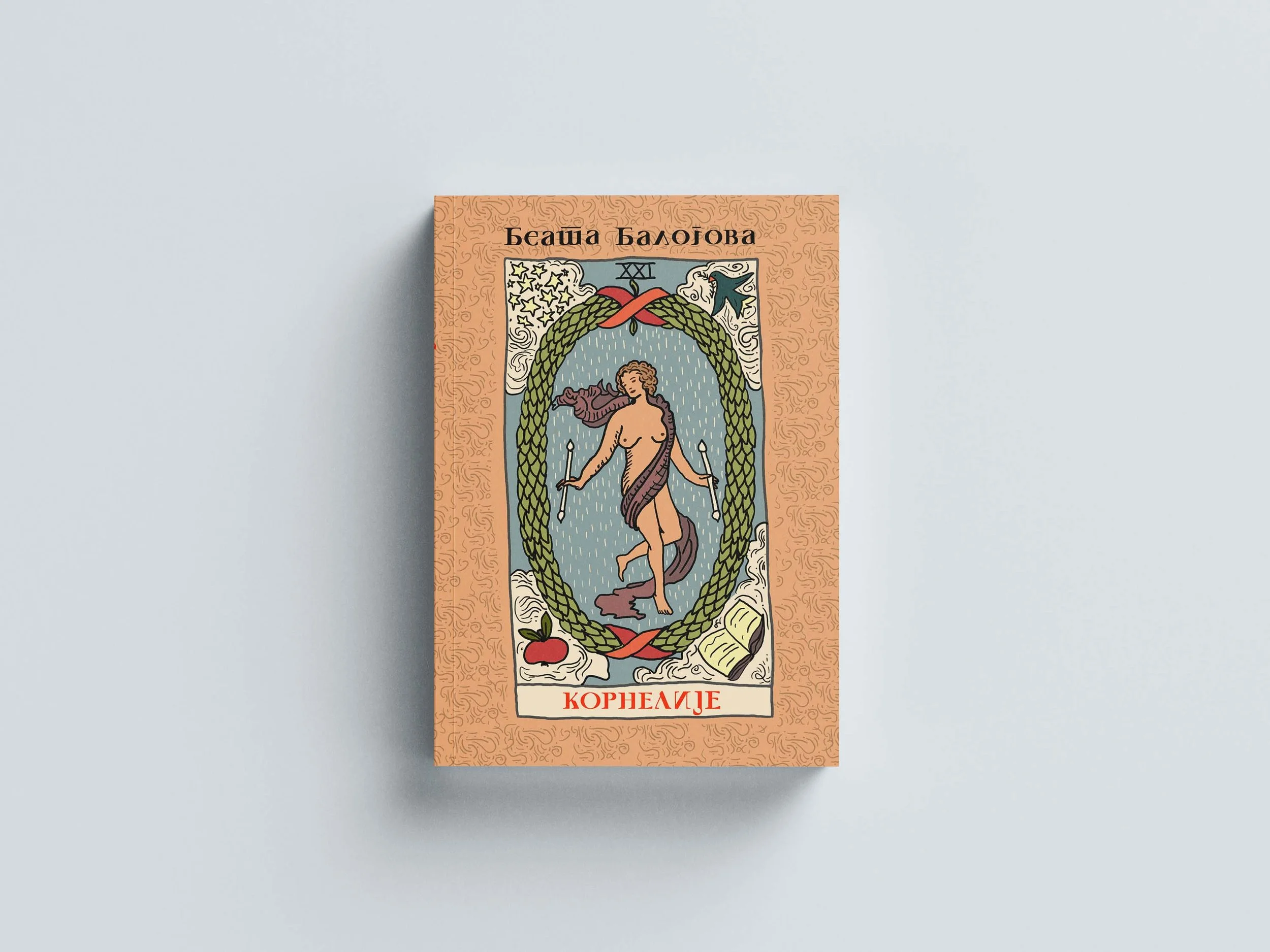 Book Cover Design for Kornelije