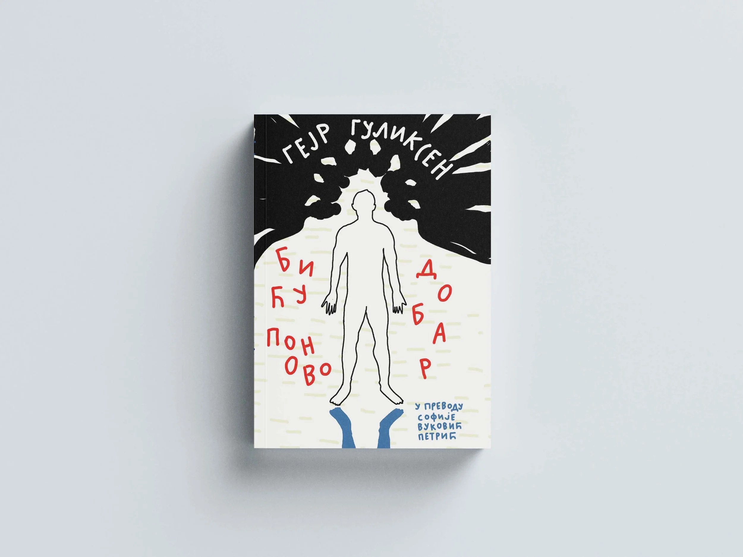 Book Covers for Geir Gulliksen