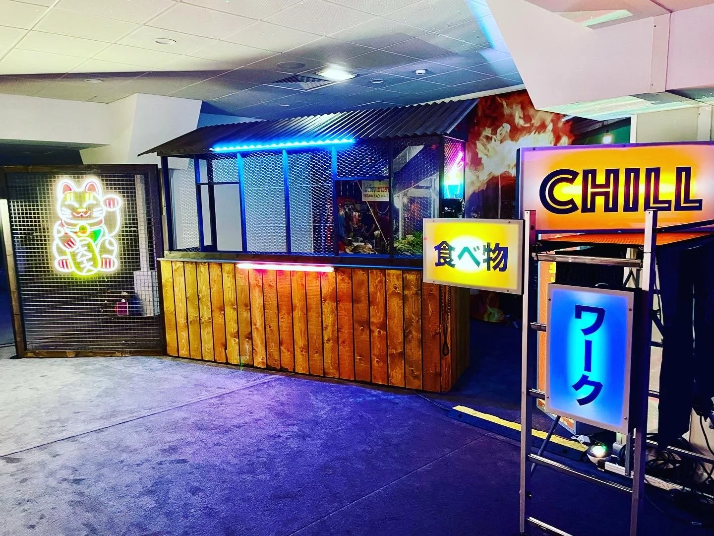 Phillips EVNIA stade de france 