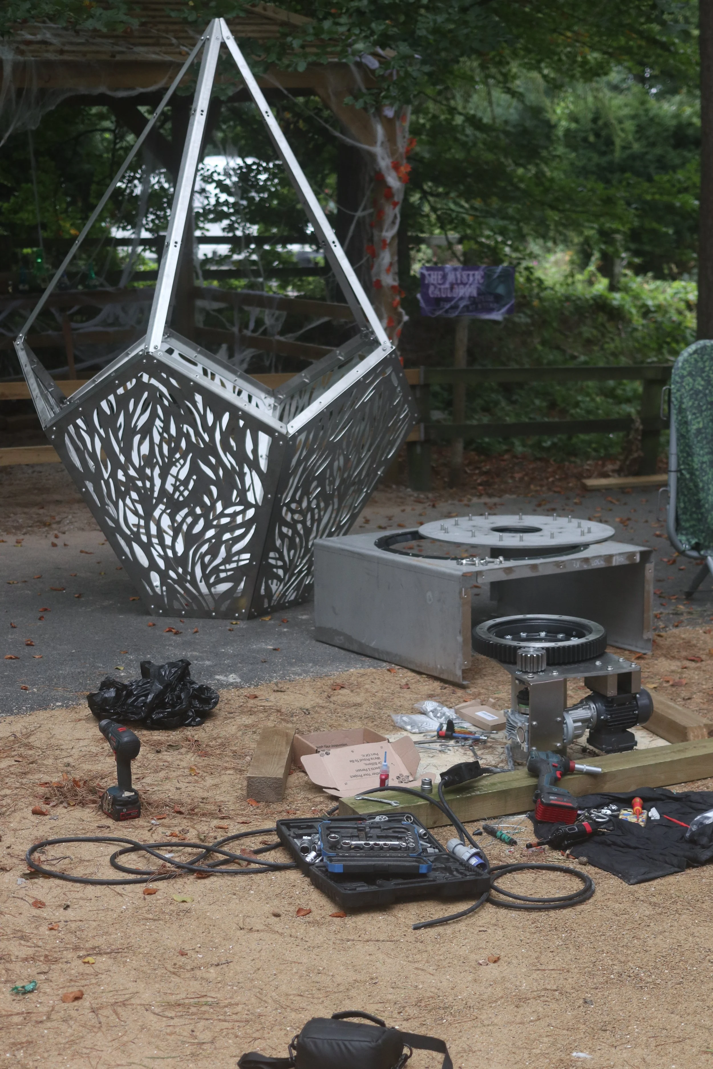 Stockeld Park rotating lantern