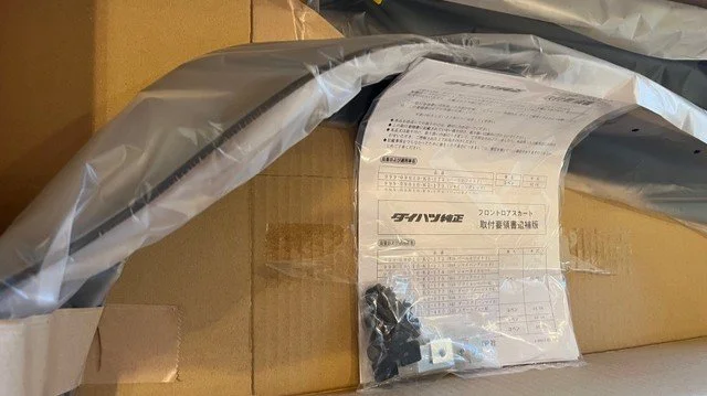 Daihatsu Parts Front Lower Lip for Copen