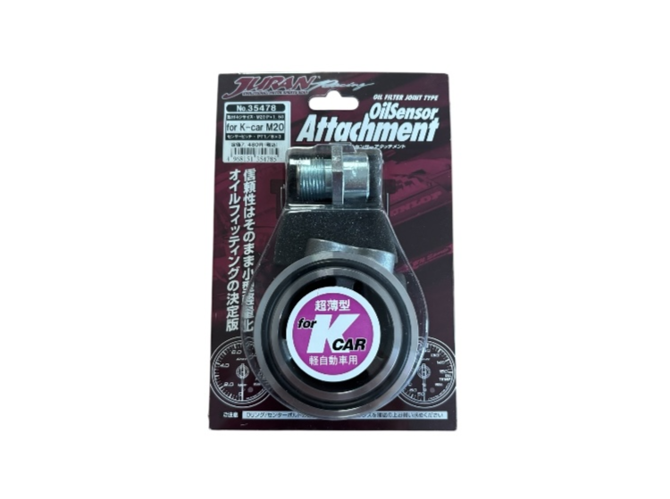 Oil Sensor Attachment