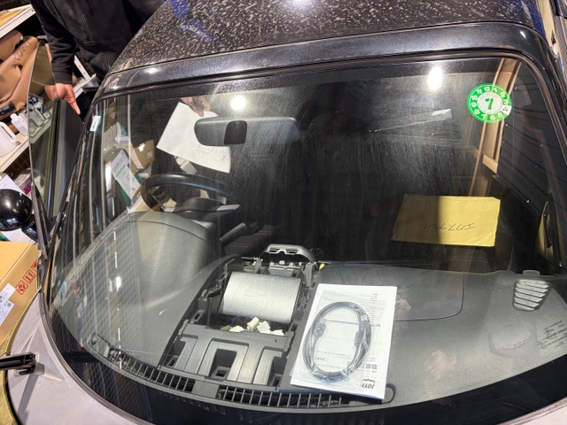 Windshield inspection