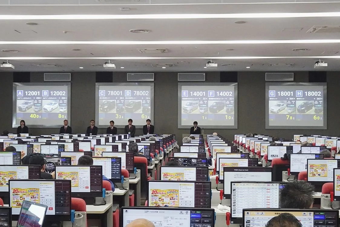 Auction Image.jpg