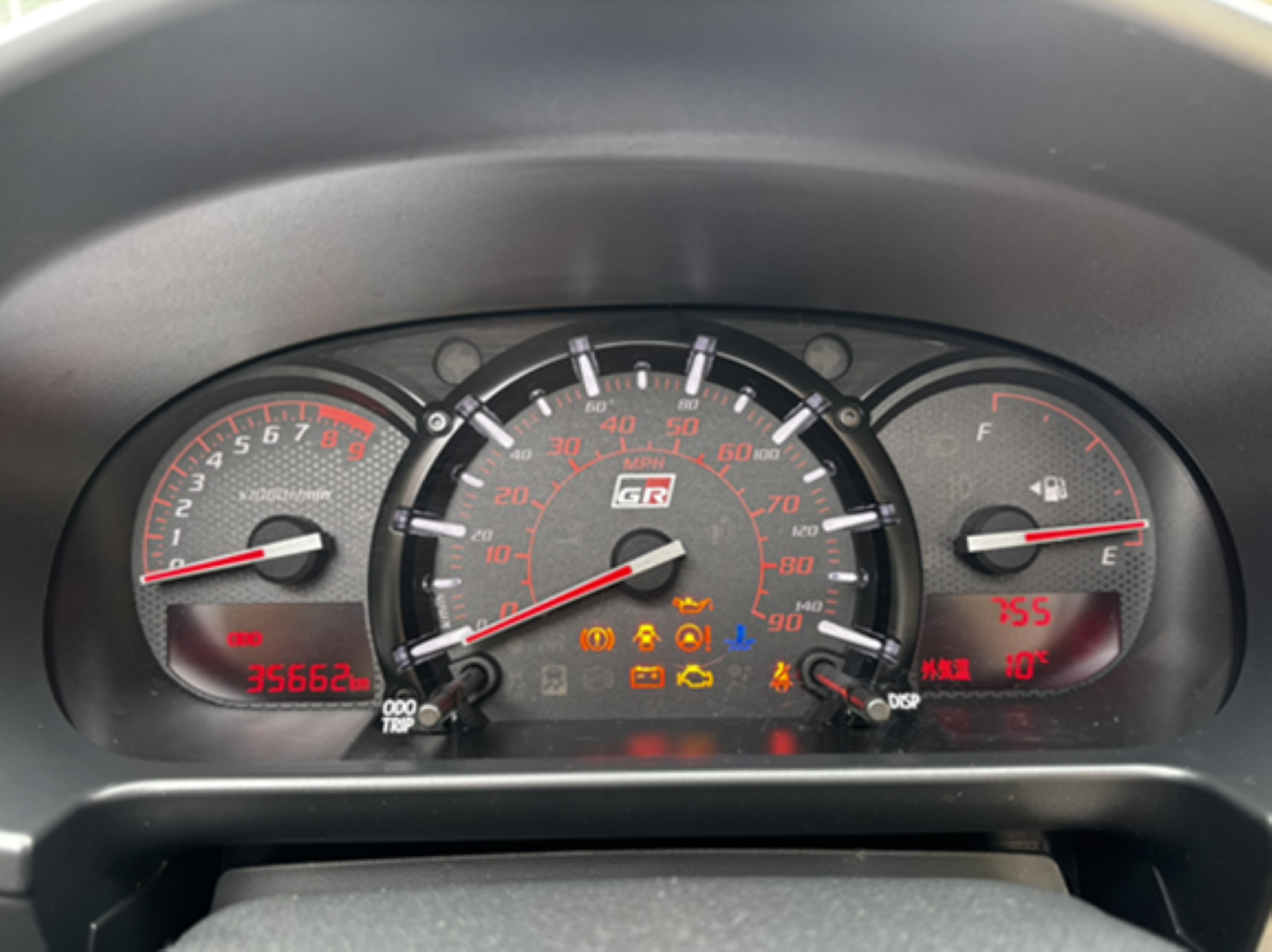 Speedo Fascia with GR Logo