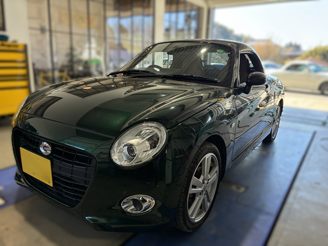 Daihatsu Copen Cero