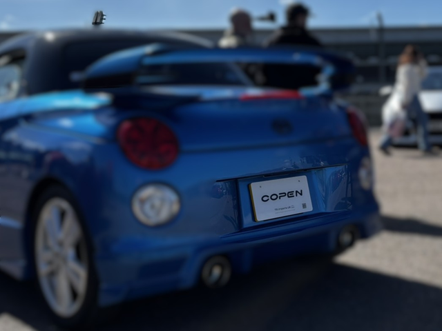 TR imports UK - Original Copen Display Plate (4).png