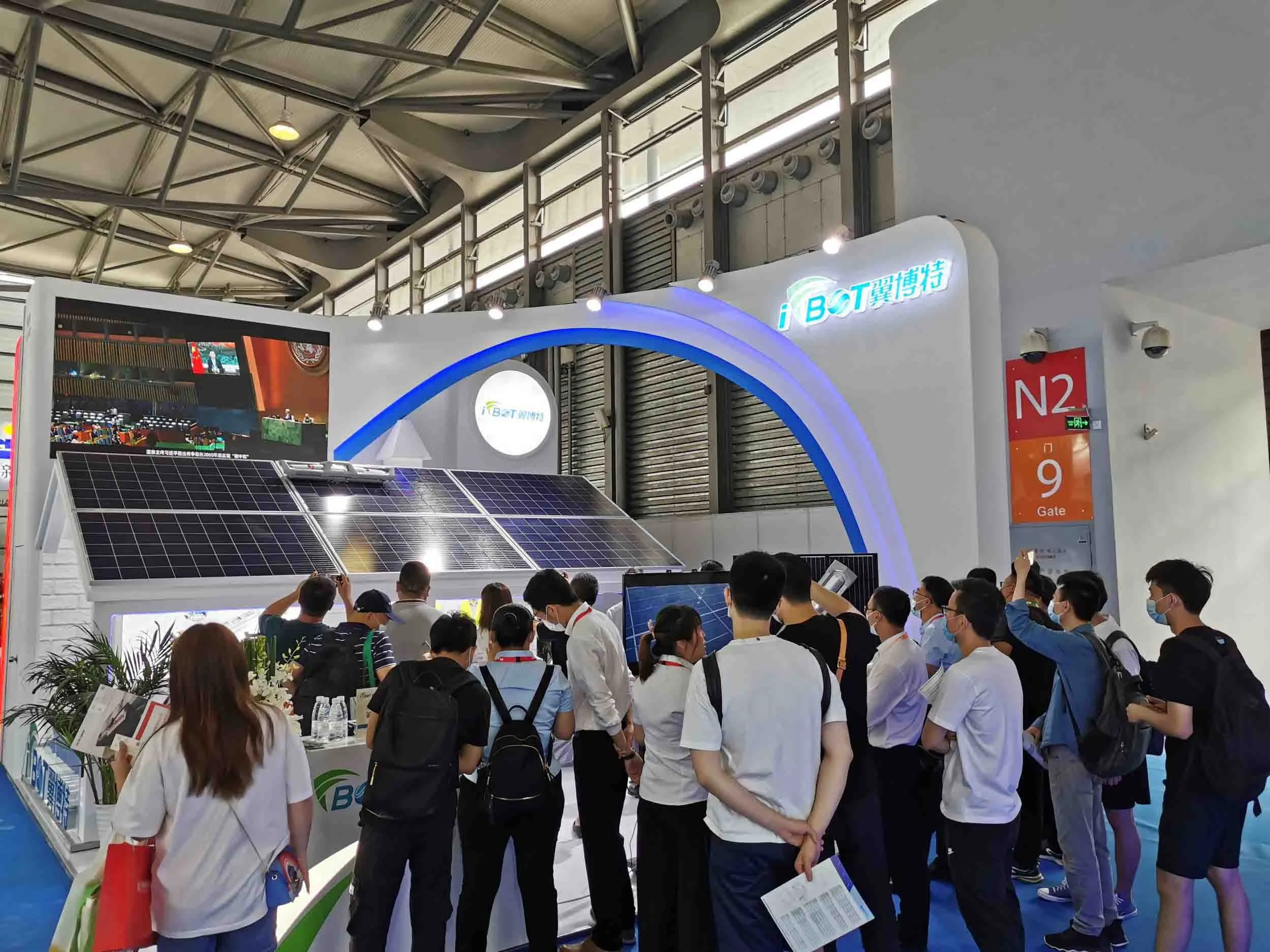 IFBOT at Shanghai Photovoltaic Exhibition