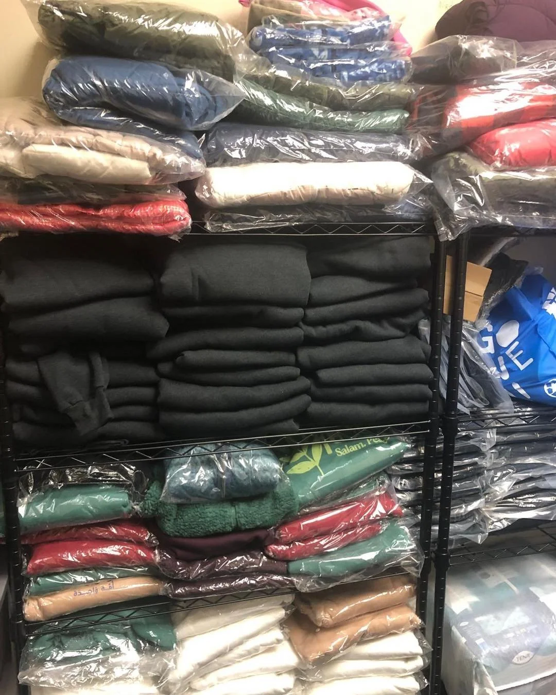&ldquo;The Prophet ﷺ said: &lsquo;None of you truly believes until he loves for his brother what he loves for himself.&rsquo;&rdquo;
&mdash; Sahih al-Bukhari &amp; Sahih Muslim

A heartfelt thank you to everyone who donated new and gently used jacket
