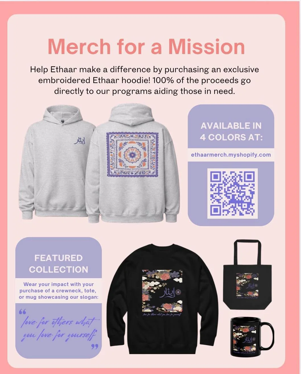 Merch that means more 🤍
We&rsquo;re excited to introduce our Ethaar Merch Page, thoughtfully designed by a college fashionista who believes in giving back.
Every purchase supports Ethaar&rsquo;s mission and helps fund our programs serving those most