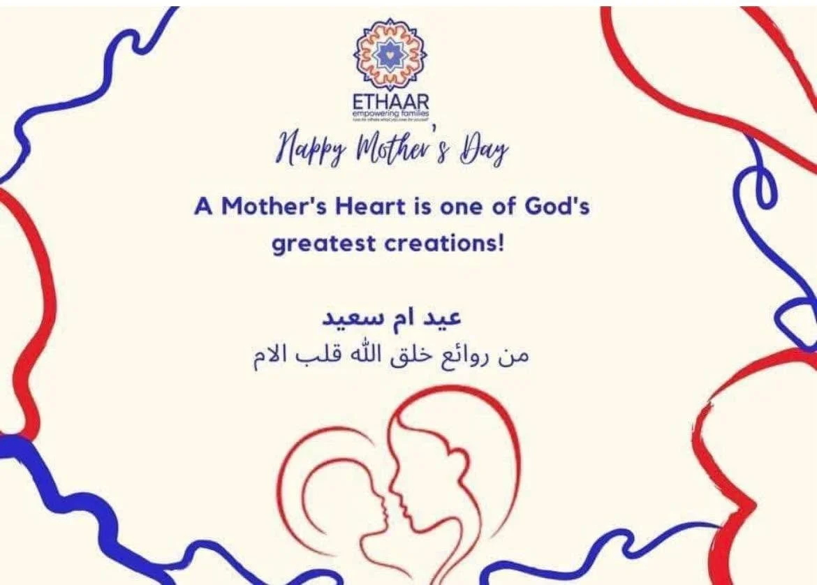 Today we honor the hands that nurture, the hearts that sacrifice, and the strength that holds families together. 💐

At Ethaar, we are especially inspired by the mothers in our community; mothers who continue to show resilience, compassion, and unwav