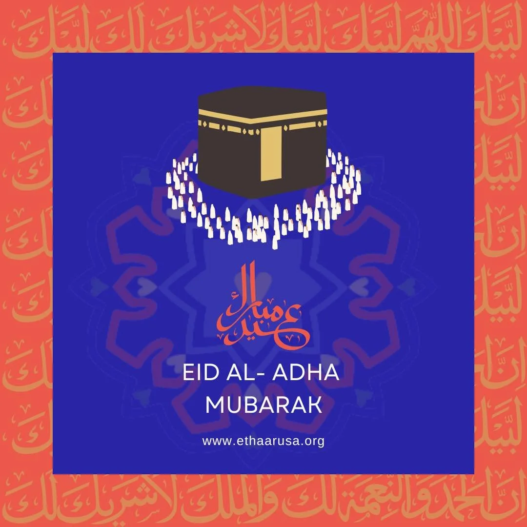Eid al-Adha is a major Islamic holiday that commemorates the willingness of Prophet Abraham (Peace Be Upon him) to sacrifice his son in obedience to God. It is marked by prayer, reflection, acts of charity, and the tradition of sharing food, especial