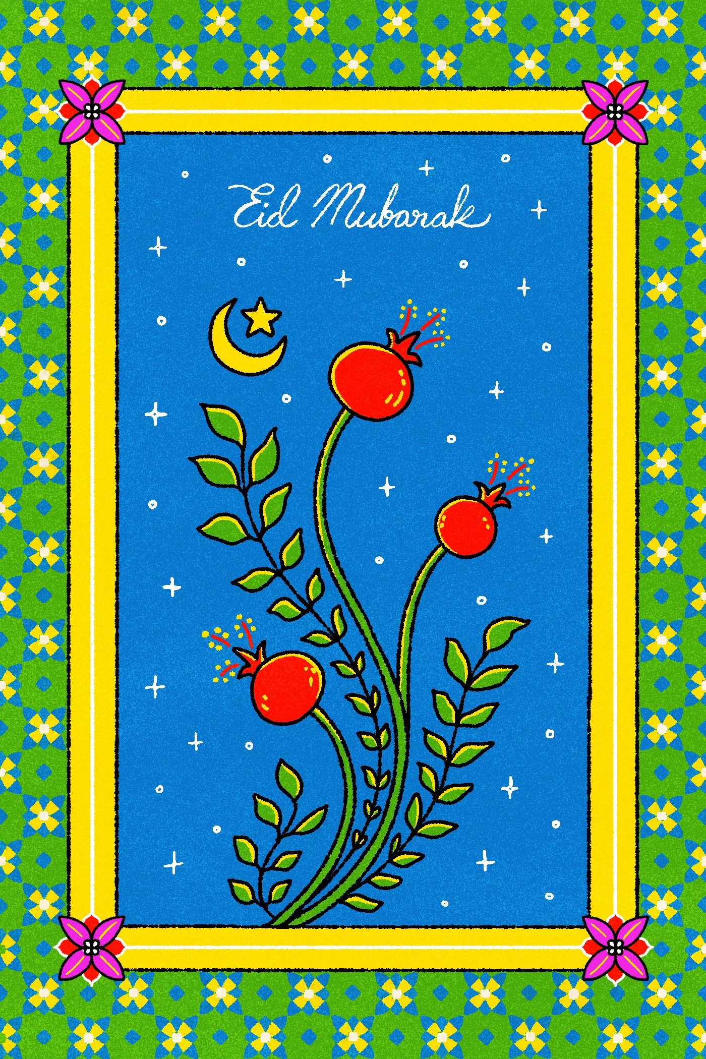 Eid Postcard_.jpg
