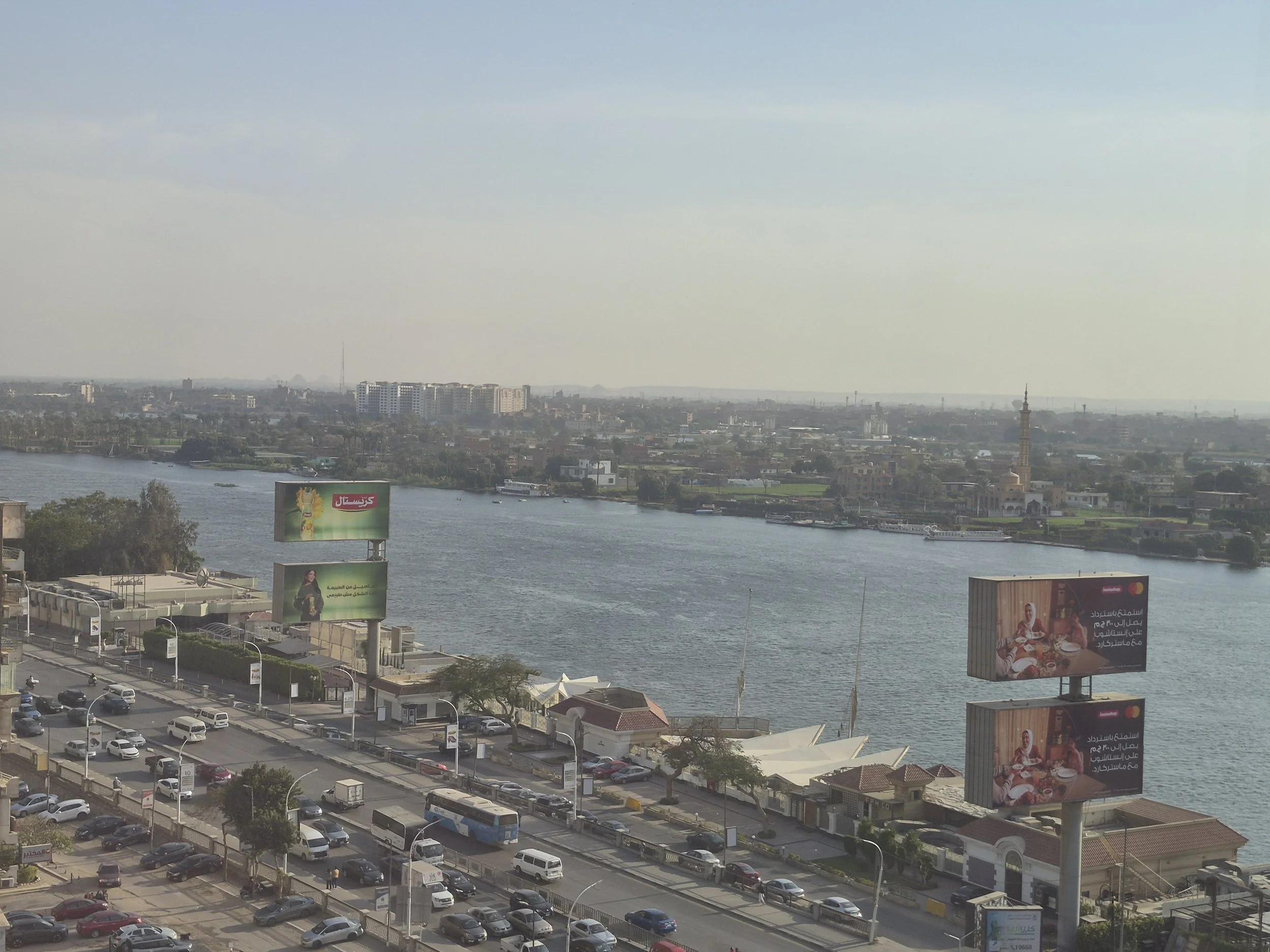 Working Paper: Social Learning as a Pathway for Strengthening Horizontal Accountability for Climate Adaptation in Cairo, Egypt.