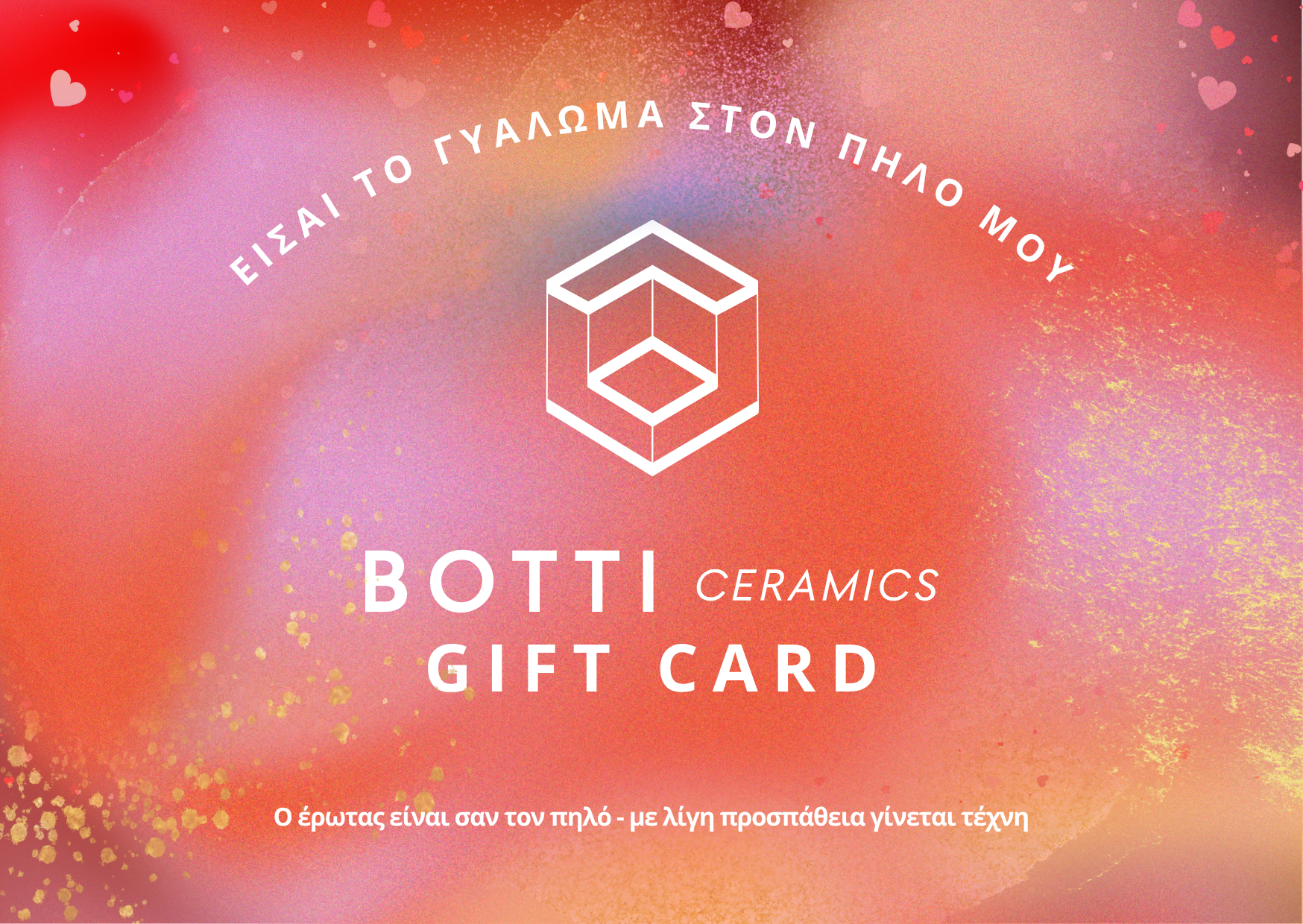 Copy of GIFT CARD (3).png