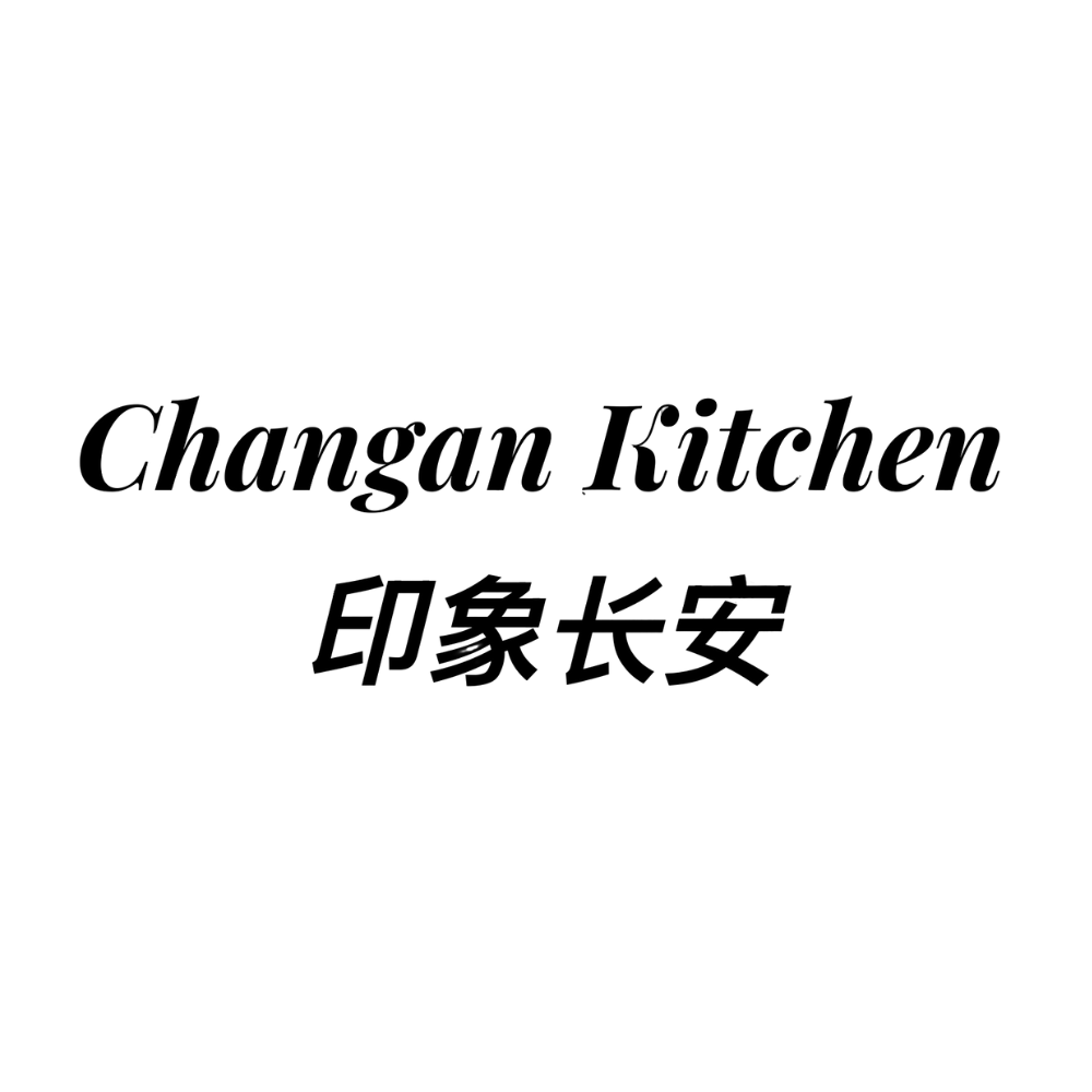 Changan Kitchen (Coming Soon)