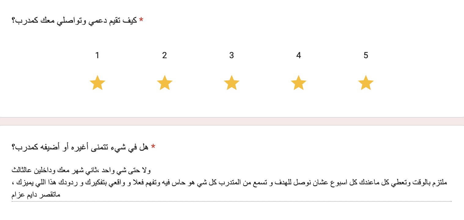 Screenshot 2026-04-11 at 1.36.00 PM.png