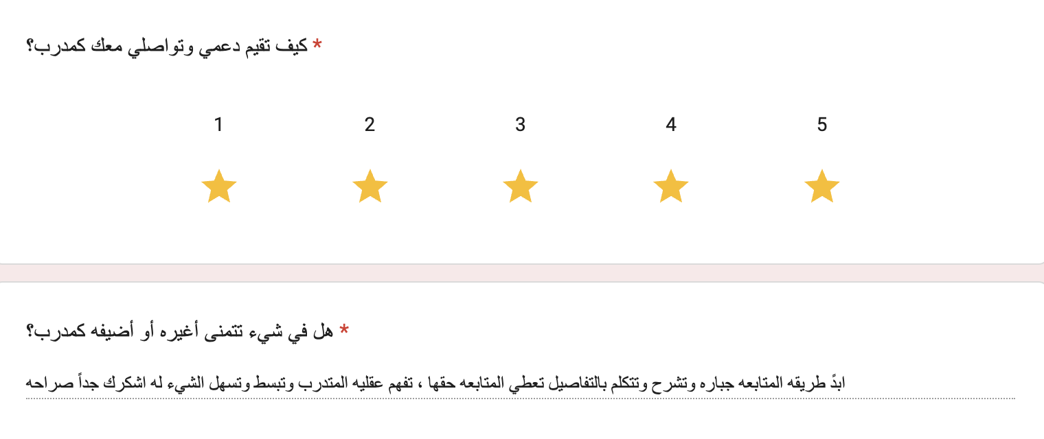 Screenshot 2026-04-11 at 1.33.55 PM.png