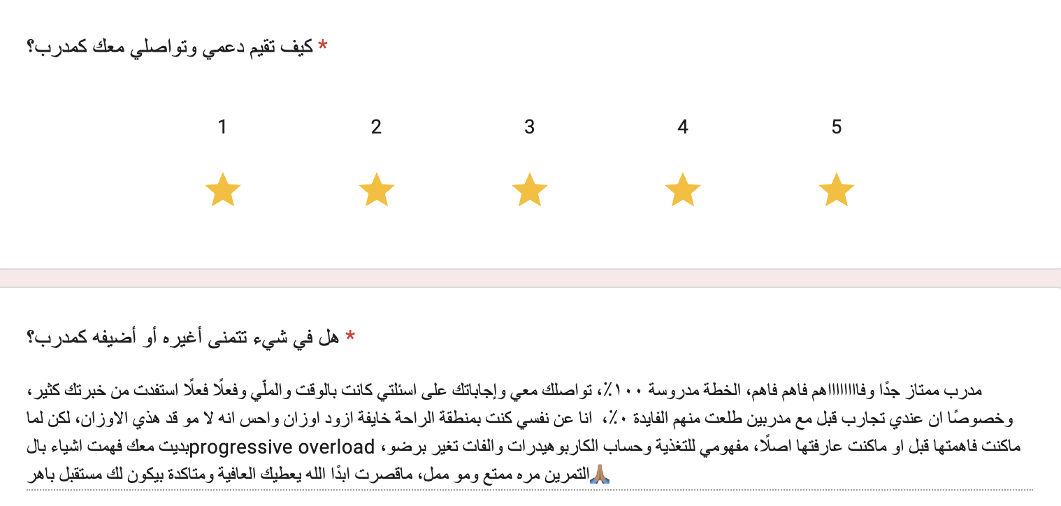 Screenshot 2026-04-11 at 1.37.02 PM.png