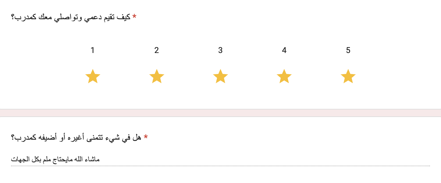 Screenshot 2026-04-11 at 1.37.48 PM.png