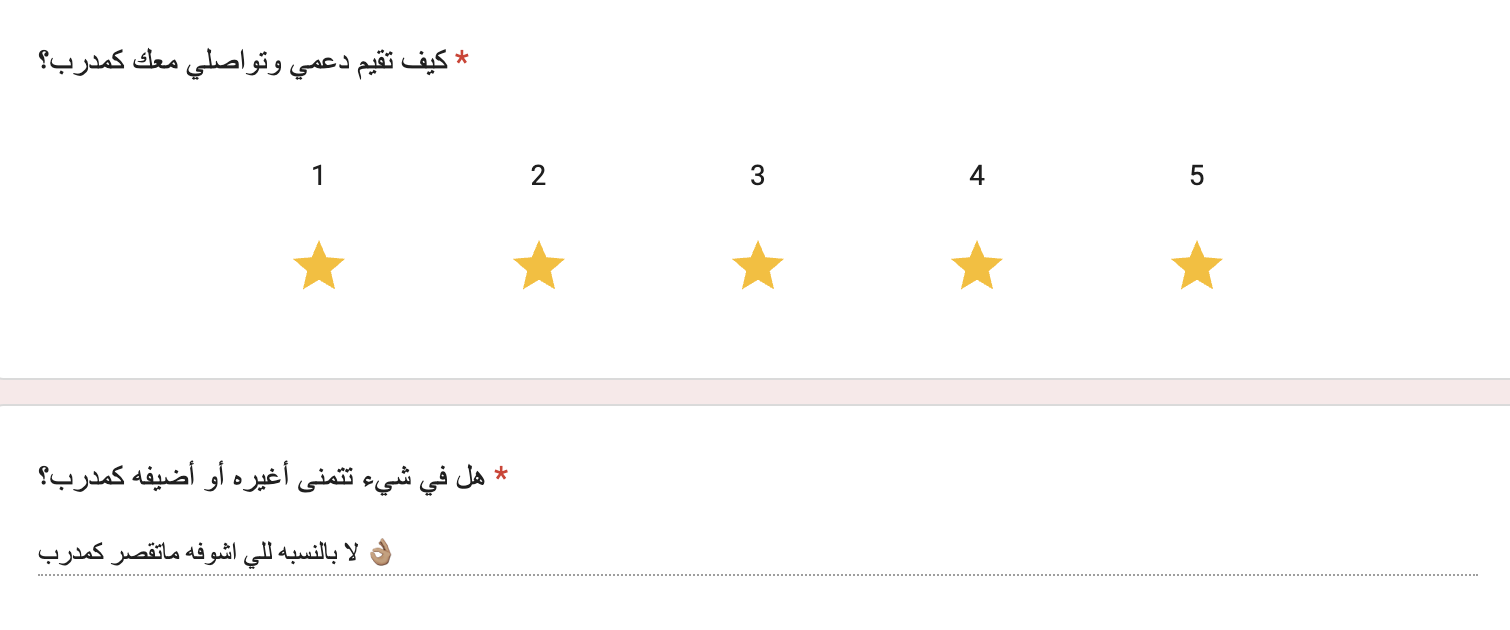 Screenshot 2026-04-11 at 1.51.16 PM.png