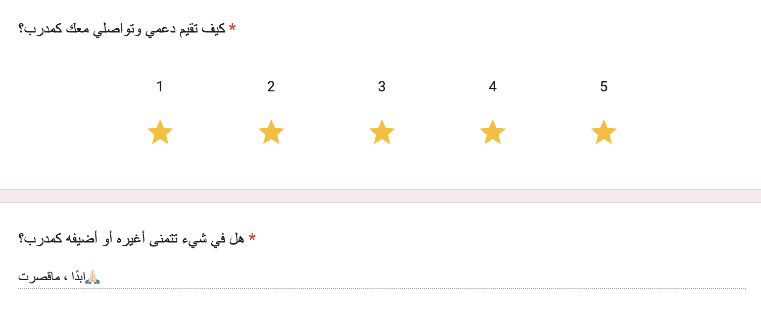 Screenshot 2026-04-11 at 1.50.54 PM.png