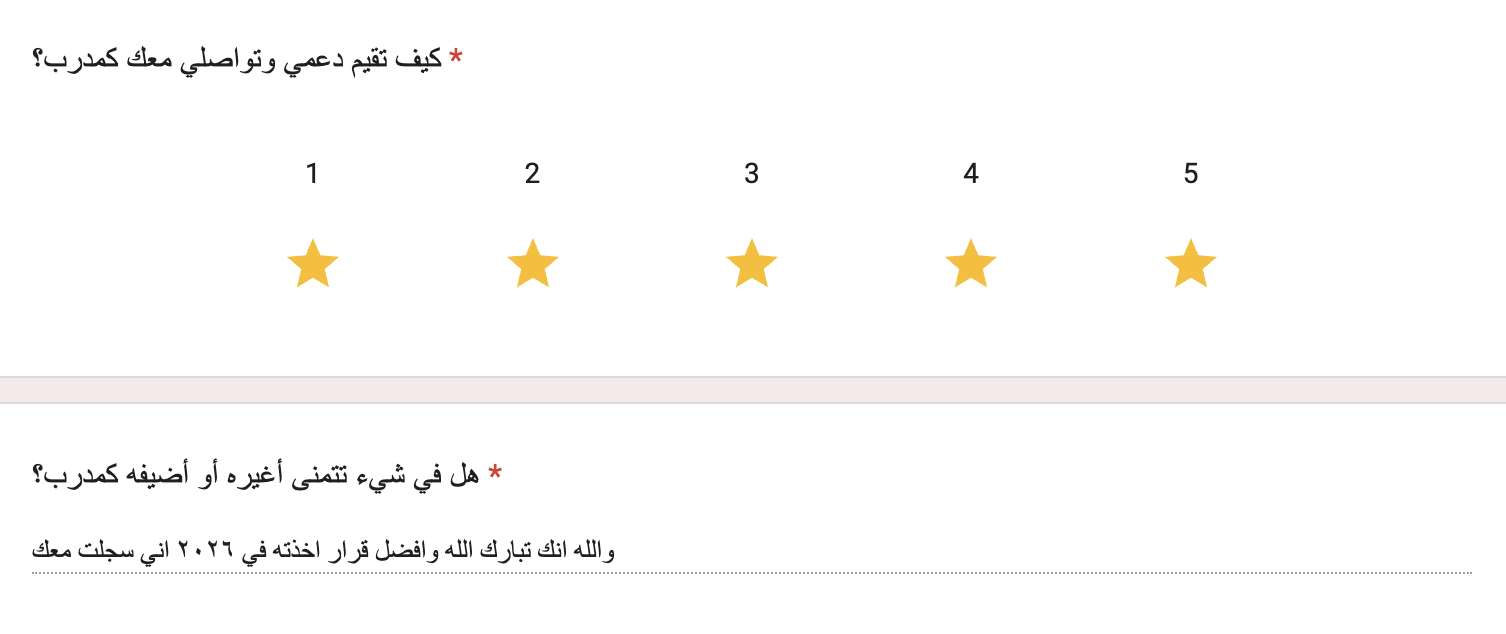 Screenshot 2026-04-11 at 1.38.46 PM.png