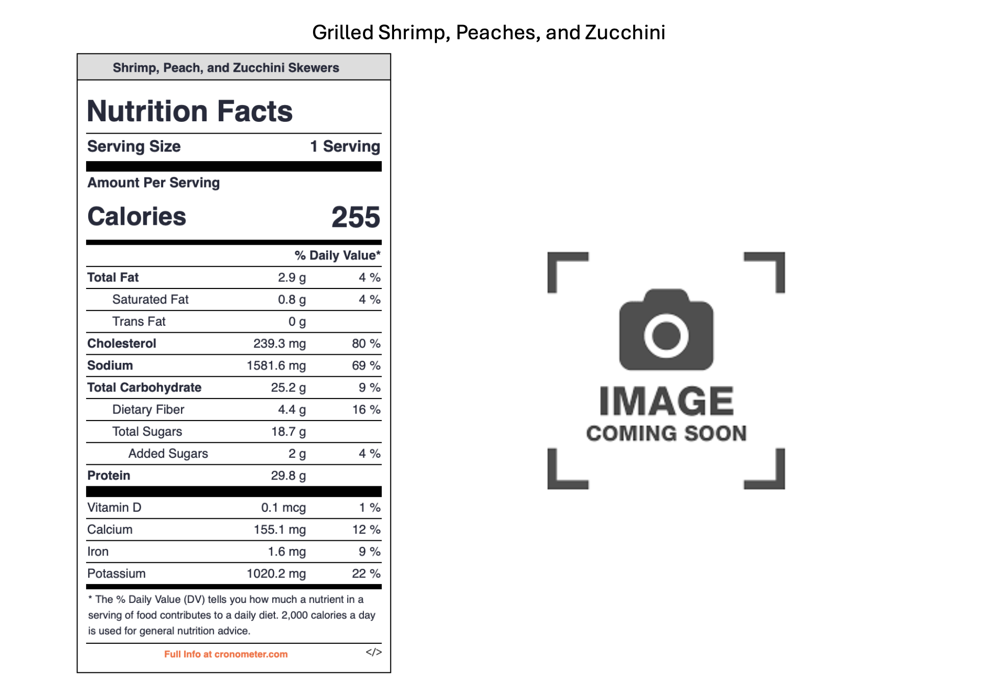 Placeholder image with a camera icon and the text 'IMAGE COMING SOON'.