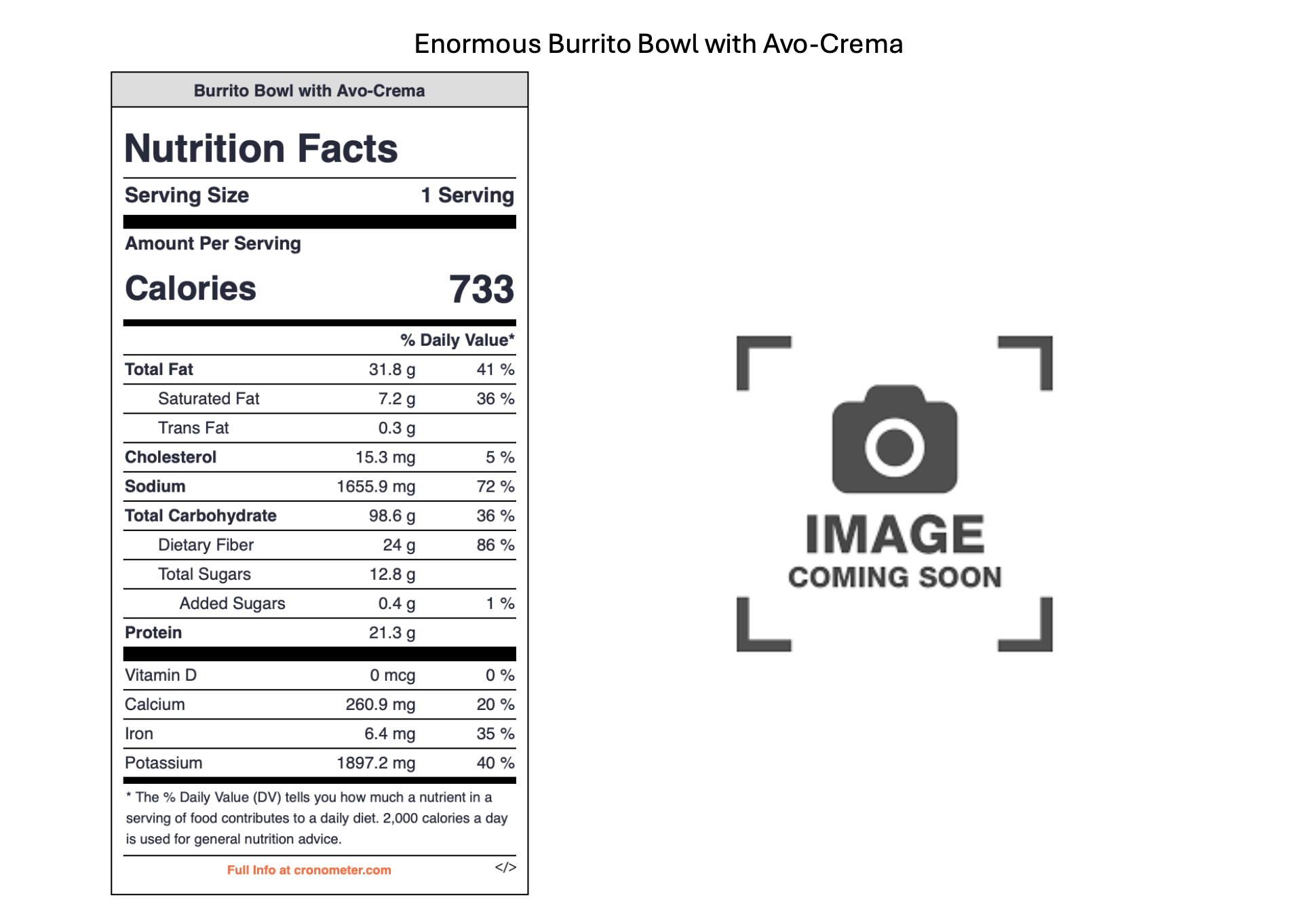Placeholder image with text stating 'Image Coming Soon' inside a focus frame, indicating an image is not yet available.