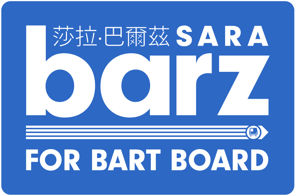 Sara Barz for BART Board