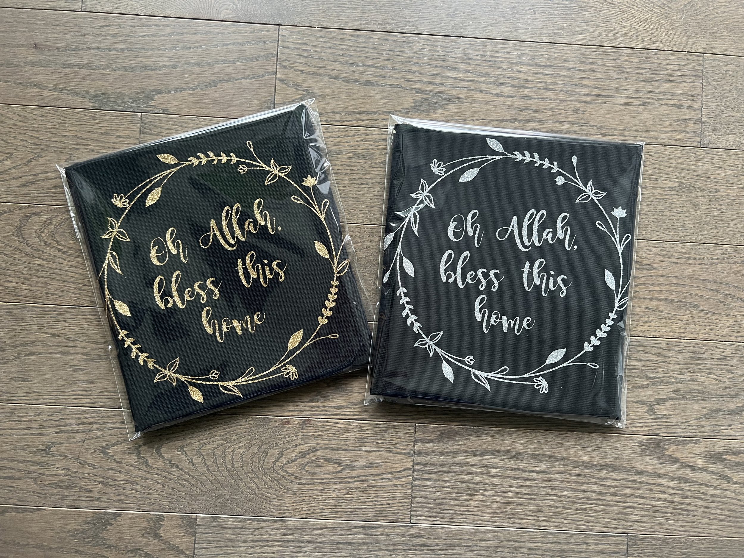 oh Allah bless this home- cushion cover