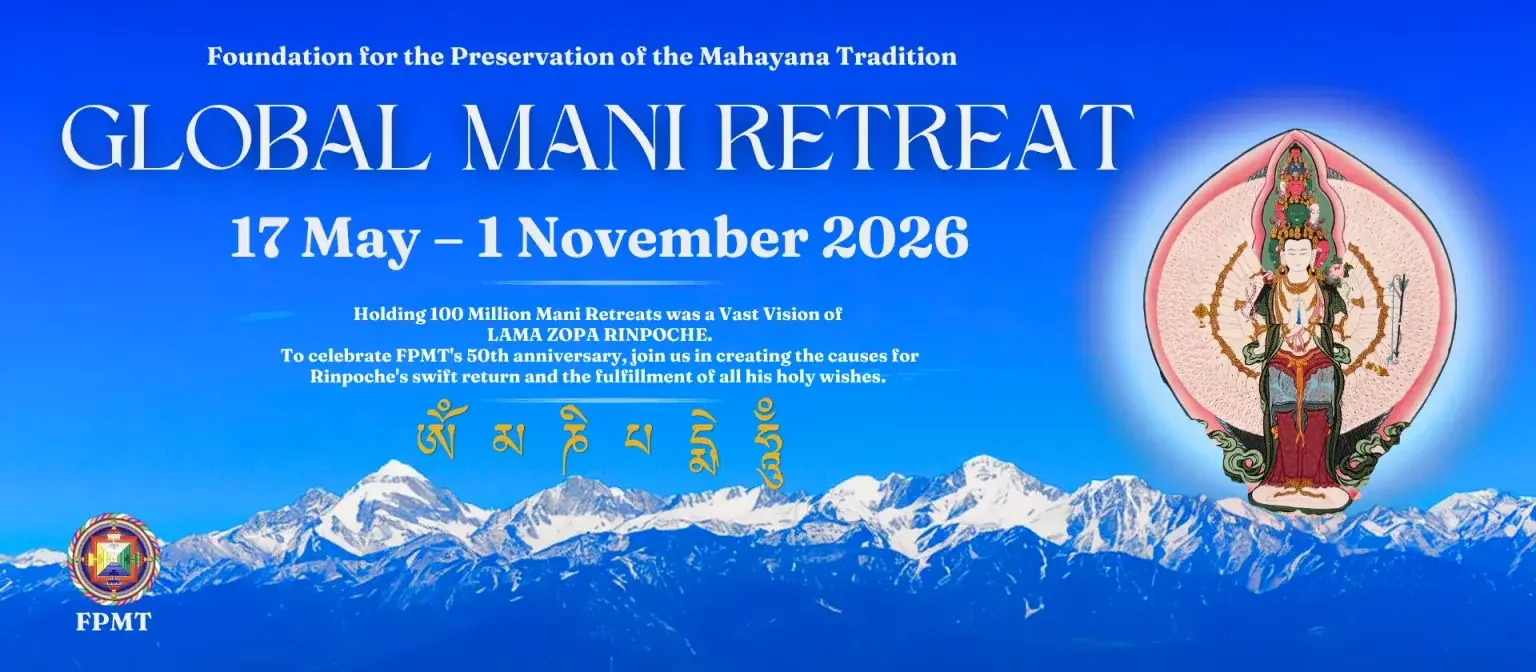 GLOBAL MANI RETREAT