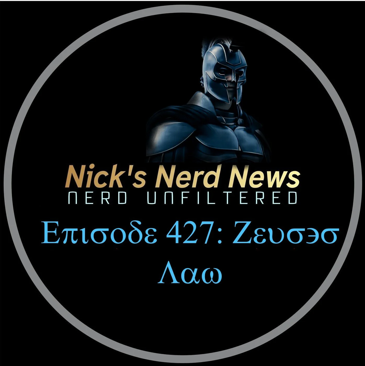 Episode 427: Zeus’s Law