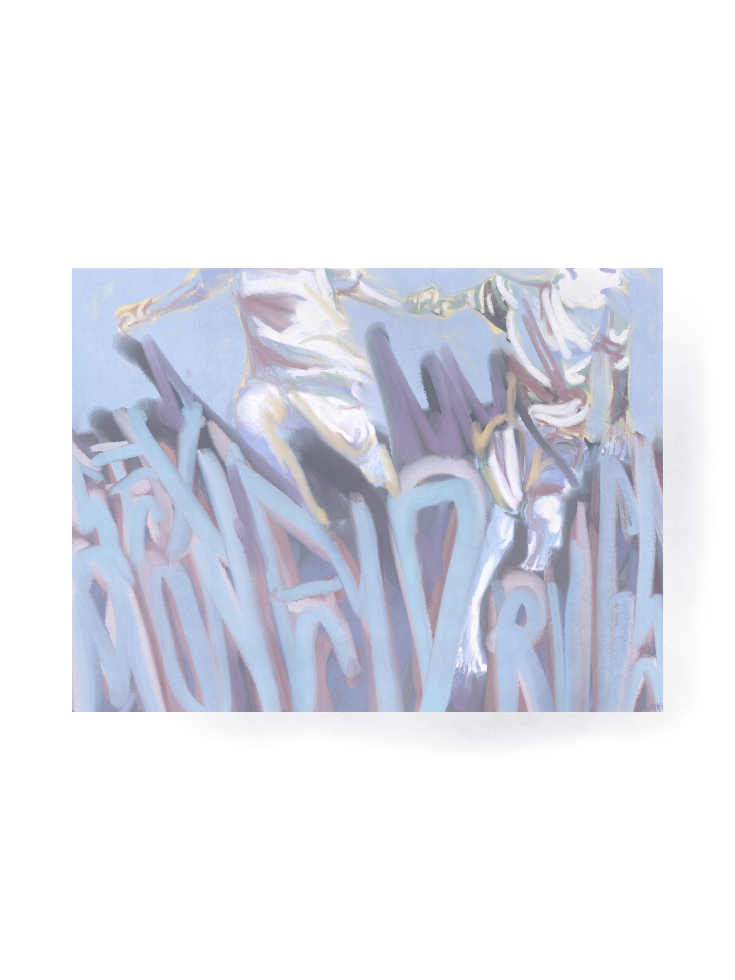 The World Is Your Oyster