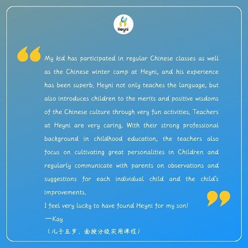非常感谢Kay对于《实用分级课程》何冬令营的评价！我们很开心看到Chris享受我们的课程学习！

#课程#学习#中文#chinese #教育 #education #teachers #enjoylearning #learn #温哥华 #列治文#richmond #heyni中文课
