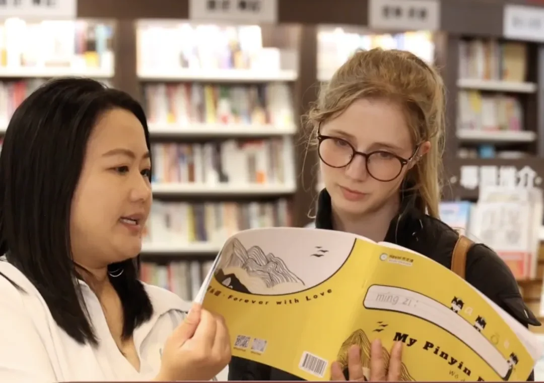 加拿大首部本土原创拼音教材《My Pinyin Book》正式发布｜Heyni中文课 为本地中文教育注入新活力