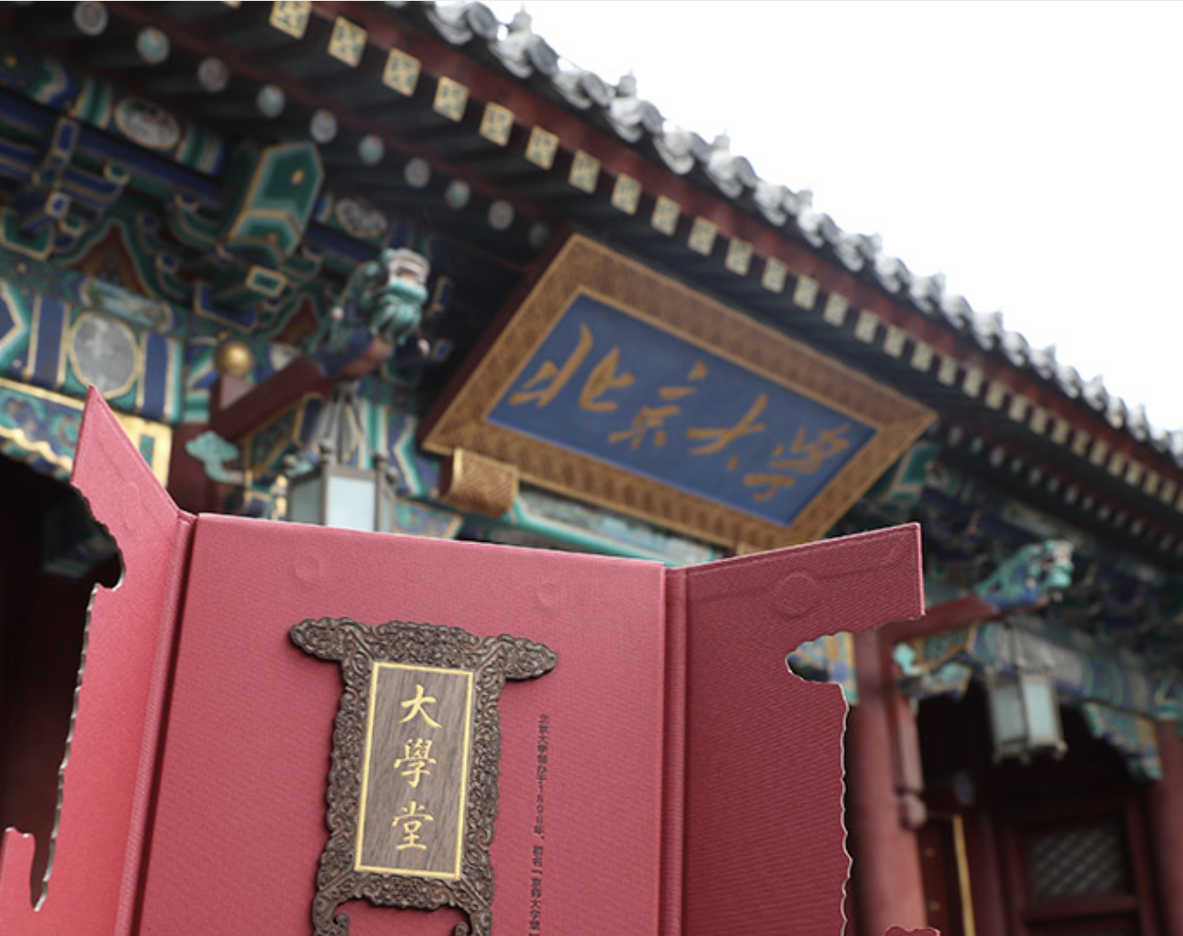 截屏2025-07-31 11.25.54.png