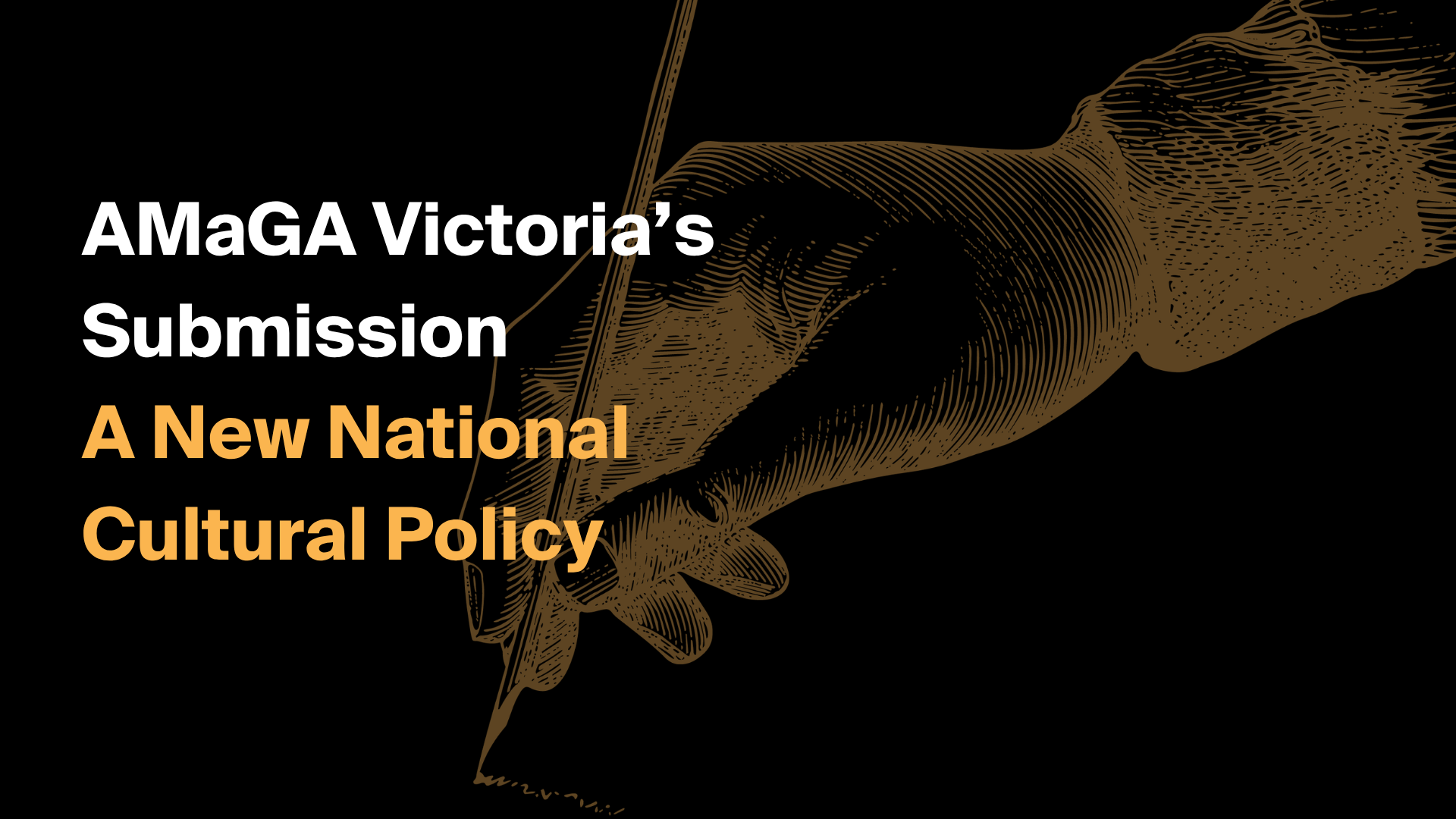 National Cultural Policy Submission
