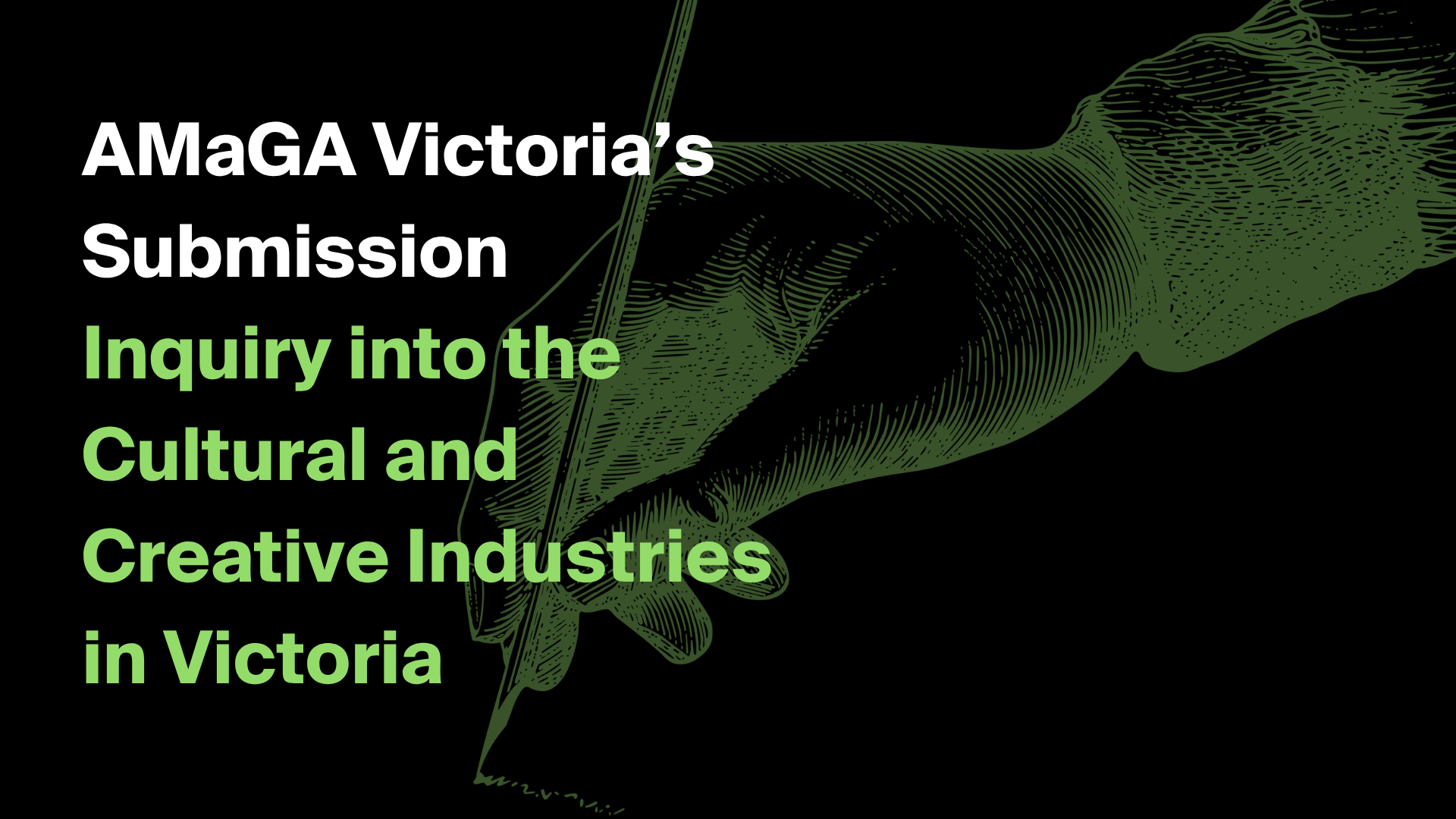 Inquiry into the Cultural and Creative Industries in Victoria