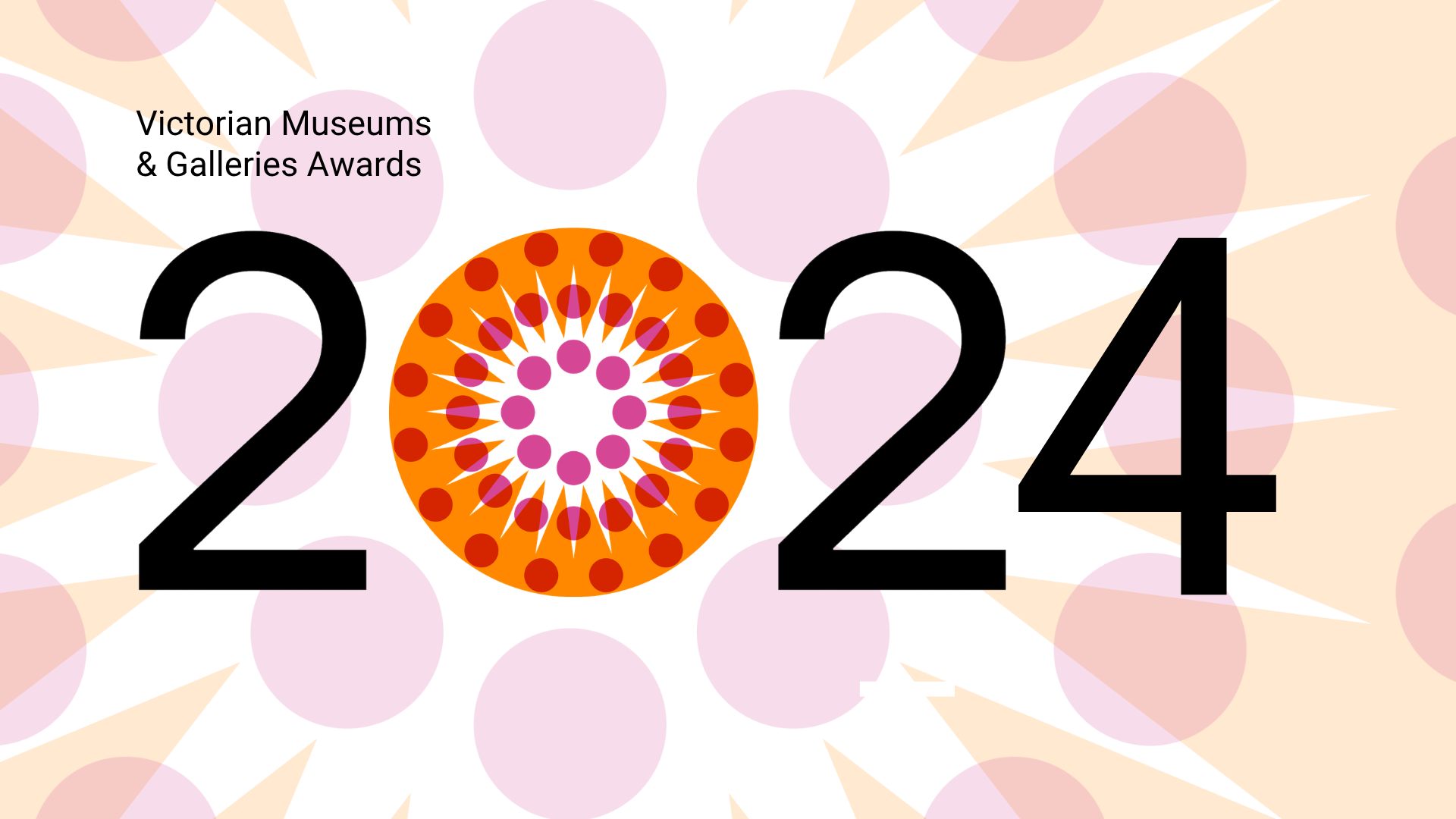 2024 Awards | Shortlist Announced