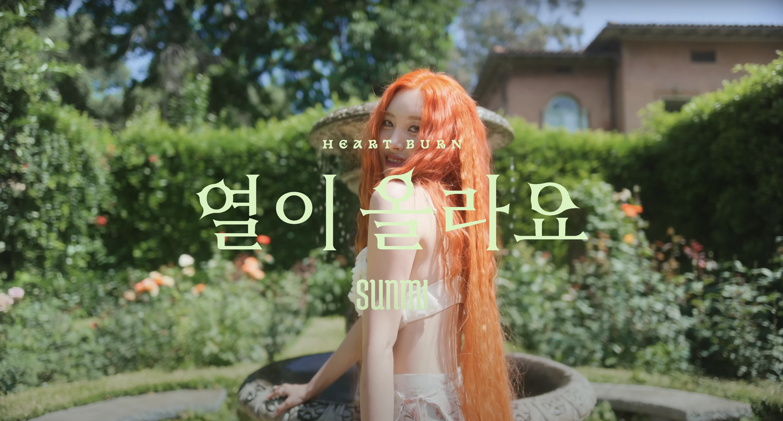 SUNMI - HEART BURN MV ART PRODUCTION ASSISTANT