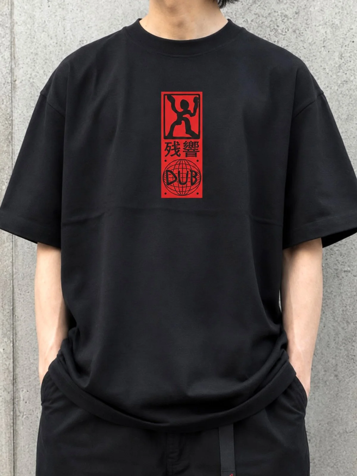 Dubmuja X Klipted - 残響 (DUB) T-Shirt