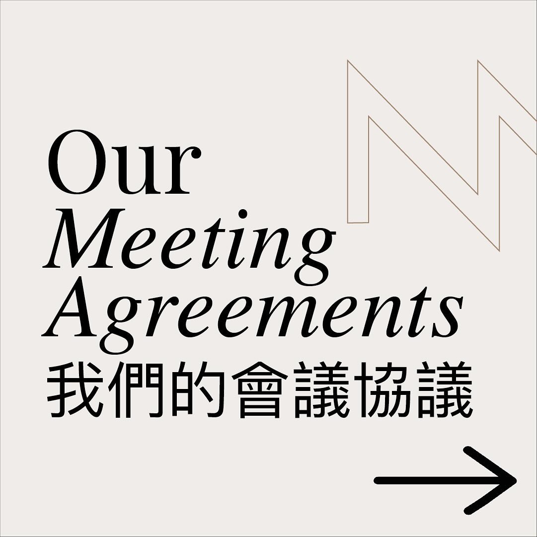 If you come to any of our peer support groups you will hear our hosts read our meeting agreements. They make sure that our peer support groups remain kind and supportive for all. 🫂

如果你參與我們任何的朋輩支援小組，在開端時我們的主持會讀出會議守則，這是保障我們能提供一個既安全且支持的朋輩支援小組。
