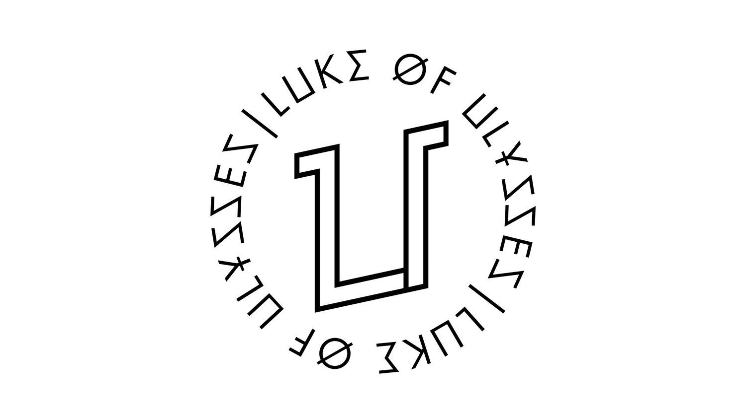 Luke Of Ulysses